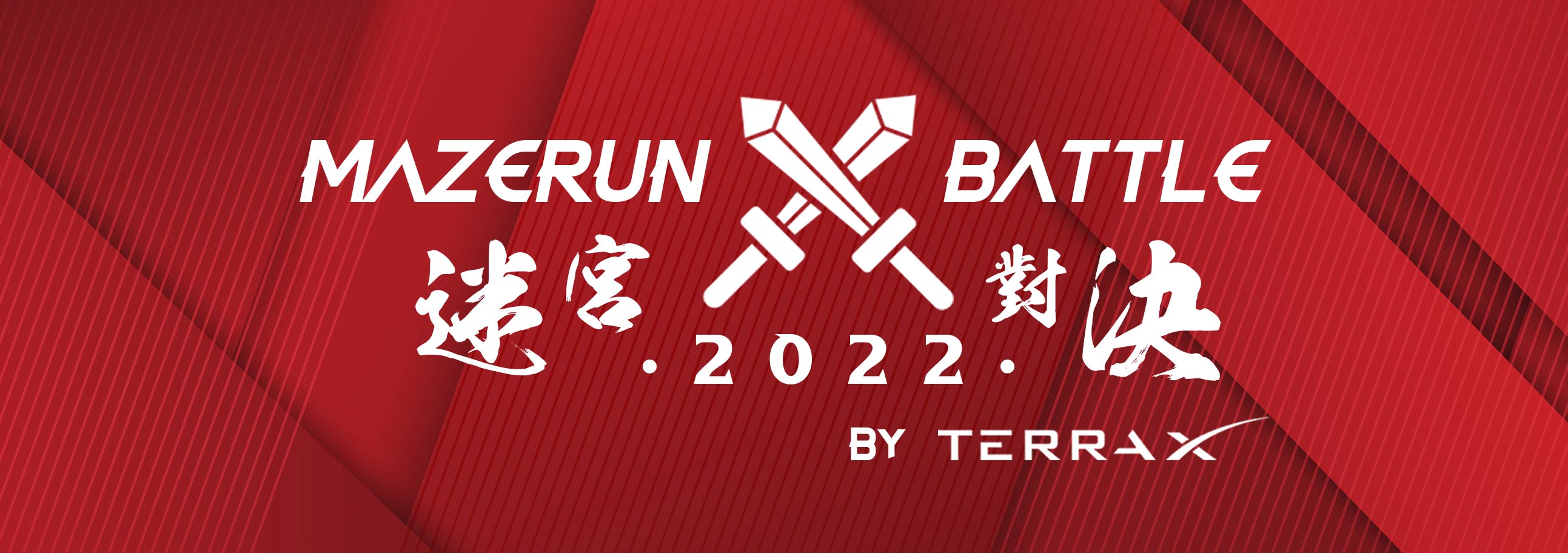 mrb_header